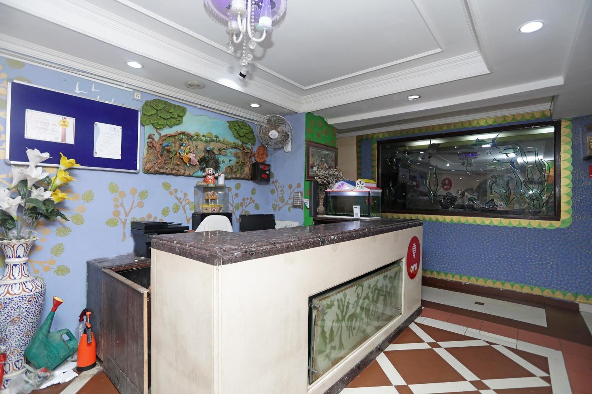 Super Capital O Ashraya Hotel